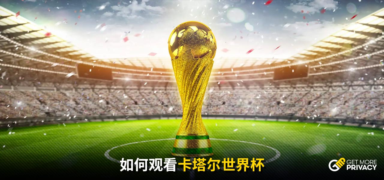 仅是标杆